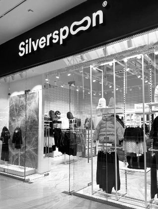 Открытие нового бутика Silver spoon в Тюмени