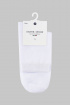 Хлопковые носки (2 пары) (SAFSG-019-29201-200/808) Silver spoon
