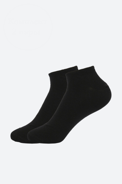 Хлопковые спортивные носки (2 пары) (SAFSU-019-29205-100) Silver Spoon