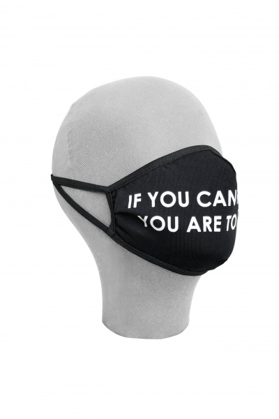 Многоразовая защитная маска (SAFBU-009-39803-100) Silver Spoon