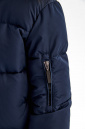 Пуховое пальто с натуральным мехом (PUFWB-126-10320-326) Silver spoon