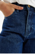 Широкие джинсы из хлопка