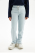Трикотажные брюки с начесом (SSLWG-218-26836-394) Silver Spoon