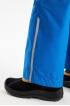 Зимние утепленные брюки унисекс из мембраны (PUAWU-316-30908-381) Silver Spoon