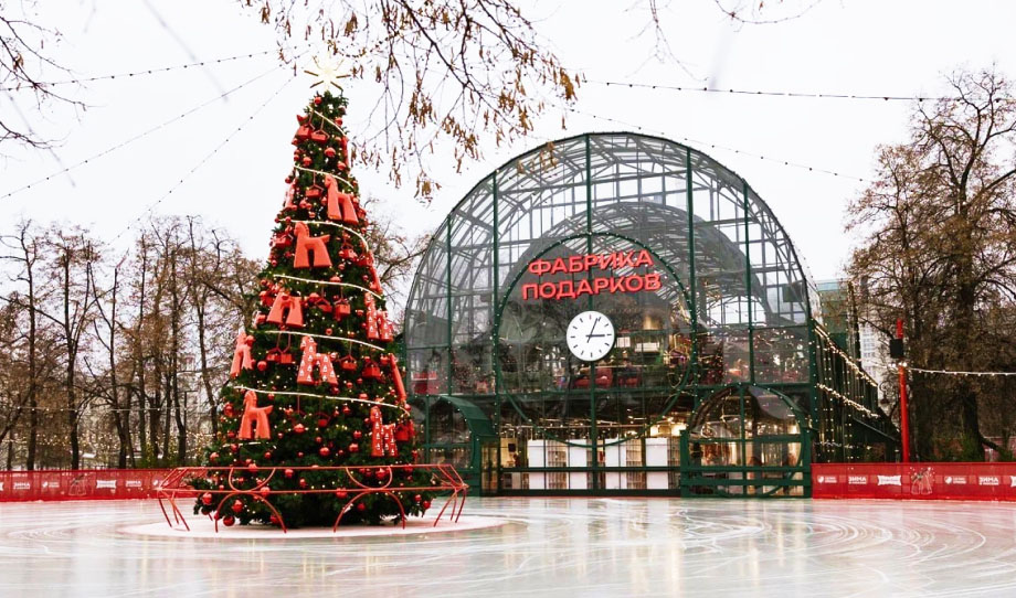 Silver spoon x Зима в Москве